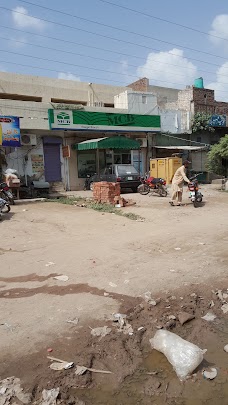 Awagat Bus Stop faisalabad