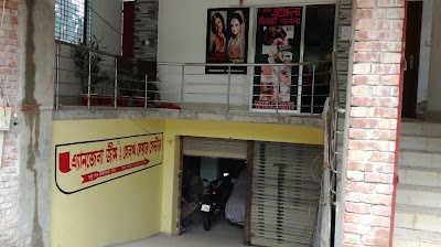Photos of New Anjela Beauty Parlour & Gym