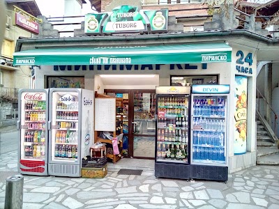 Photos of Ĭagula