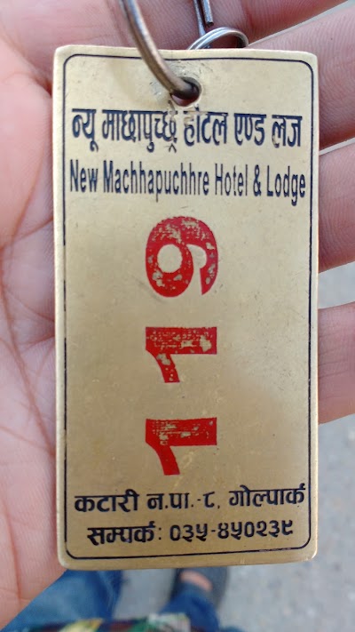 Photos of New Machapuchhre Hotel & Lodge