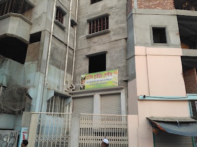 Photos of Hasib Plywood Center