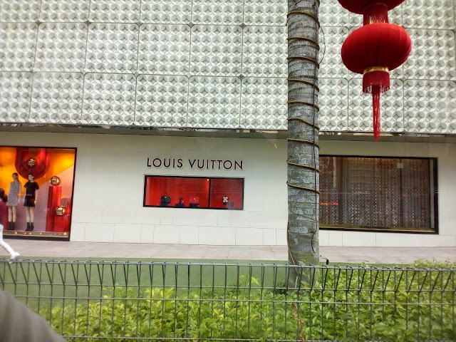 Louis Vuitton Kuala Lumpur Starhill Store in Kuala Lumpur