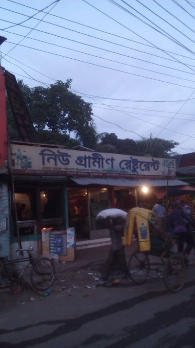 Photos of New Grameen Restaurant