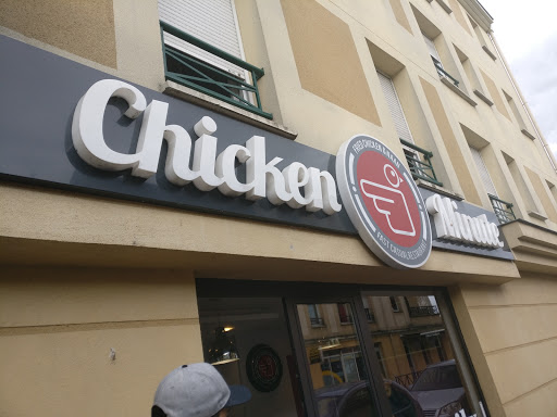 Photo 4 - Chicken City 78
