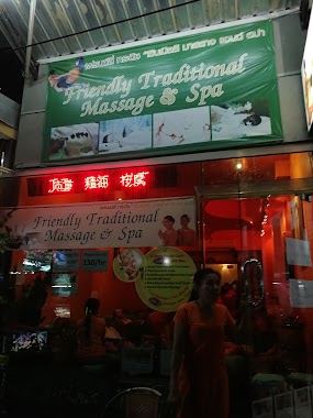 Friendly Massage and Spa Patong Phuket, Author: Андрей Баранов