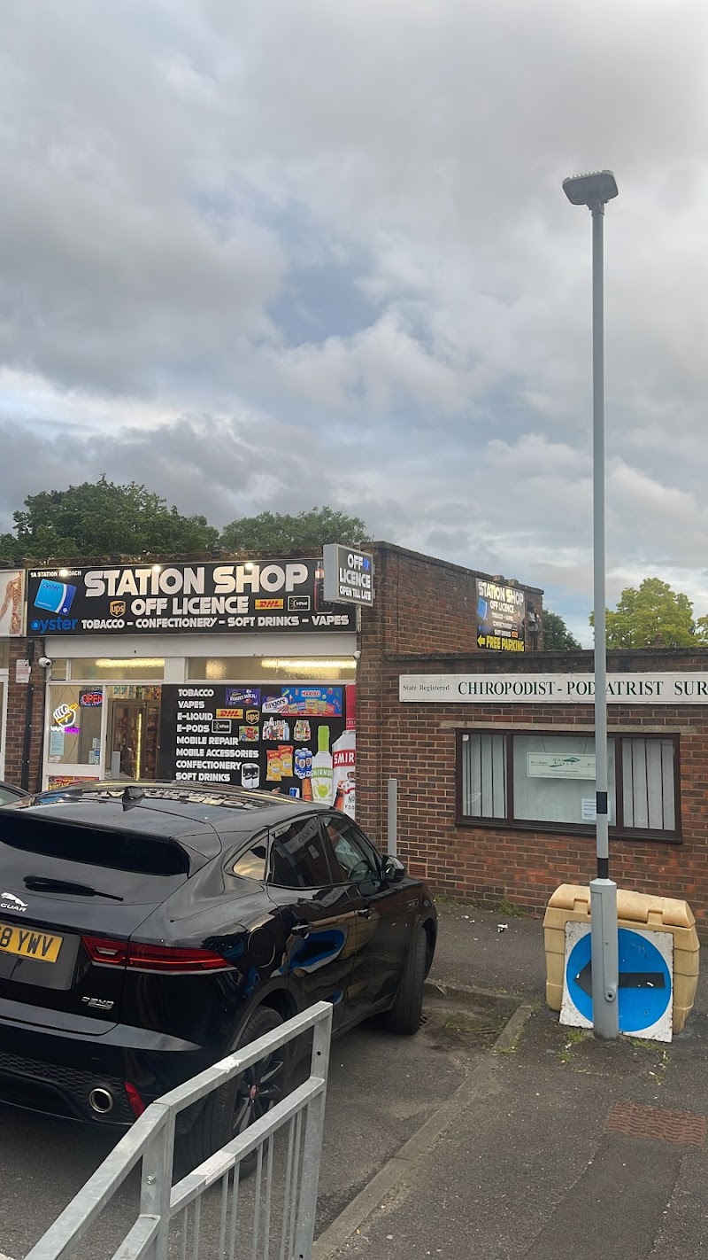 Station shop photo 2