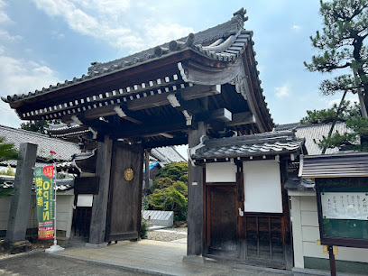 永代供養付き樹木葬墓苑|リーフログ犬山