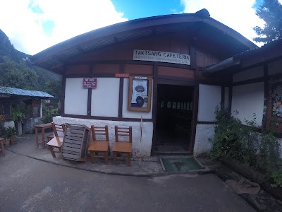 Photos of Taktsang Cafeteria