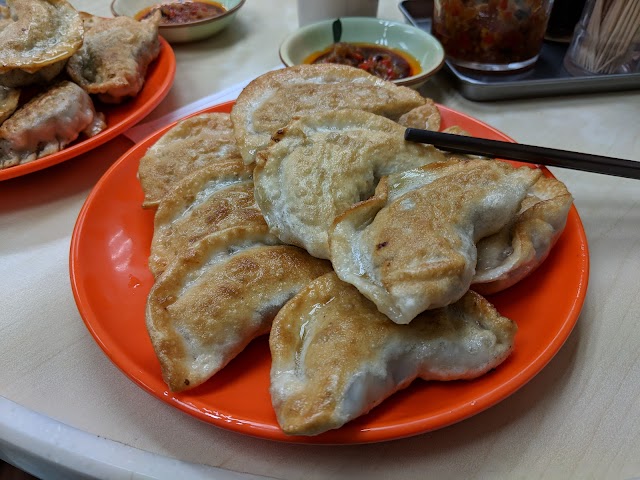美味餃子店