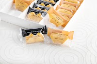 ねんりん家 大丸東京店