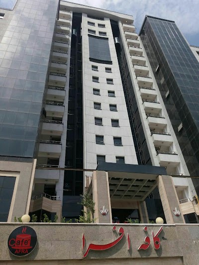 Photos of Alvand Mall