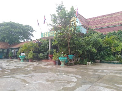 Photos of ភោជនីយដ្ឋាន និងផ្ទះសំណាក់ ស្ទឹងមាស