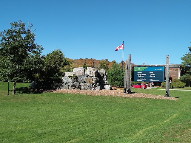 Centre des visiteurs du parc de la Gatineau