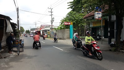 Photos of RSU Aura Syifa Kediri