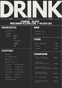 カラオケバーFUJI