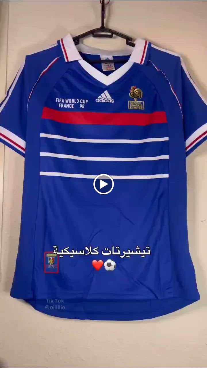 دانة الخبر للرياضة - صورة 2