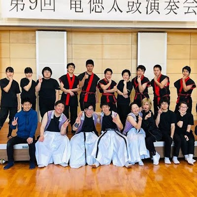 福岡県立鞍手竜徳高等学校