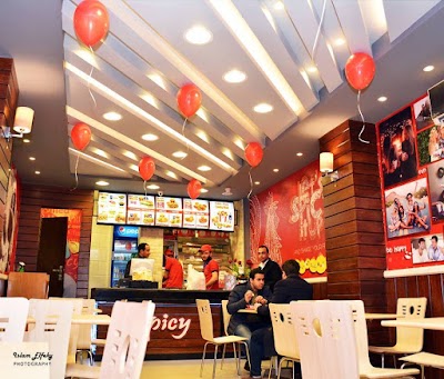 Photos of Spicy Chicken