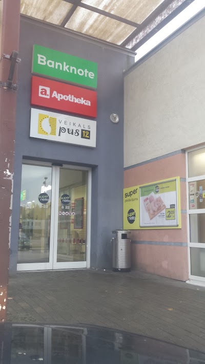 Photos of Super Netto