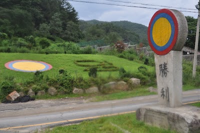 Photos of 두류산
