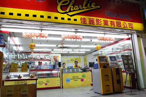 Foto Charlie Sdn. Bhd. (Bus Stand)