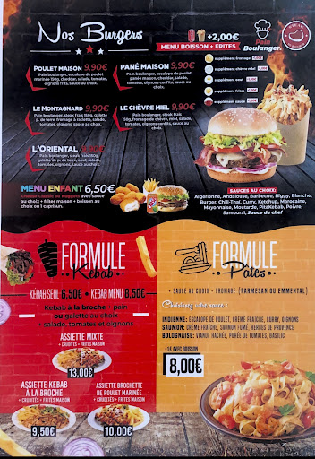 Photo 1 - Cosmofood