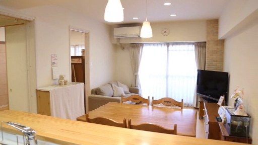 グリーンハウス株式会社