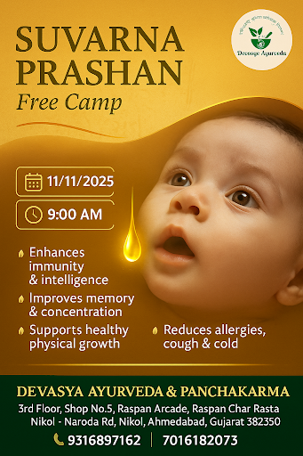 SUVARNA PRASHAN FREE CAMP post image