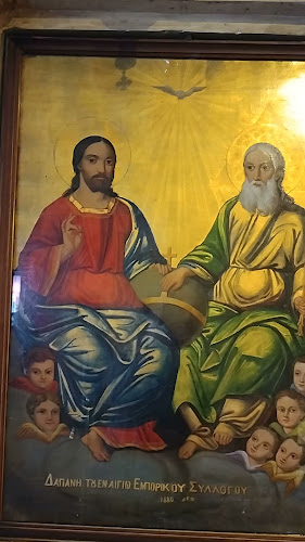 Εκκλησία Παναγία Τρυπητή Αιγίου - Αίγιο