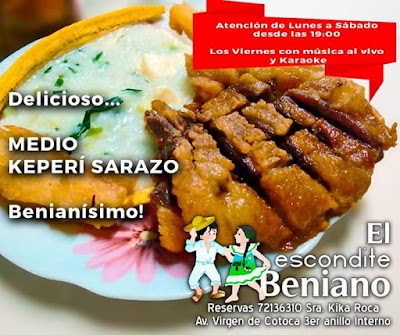 Photos of Restaurante El escondite Beniano