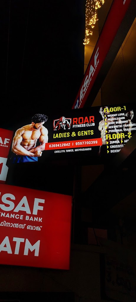 Roar Fitness Club