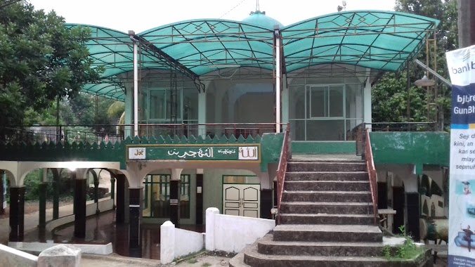 Masjid Jami Al Muhajirin, Author: Genghis Khun