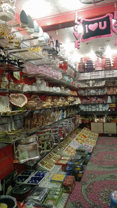 Photos of محلات فدك لبيع المواد المنزلية