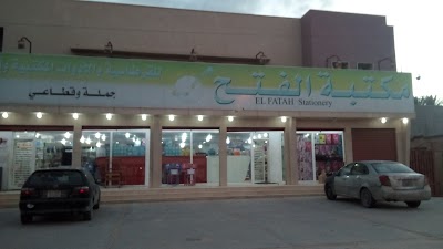 Photos of مقهى حسن