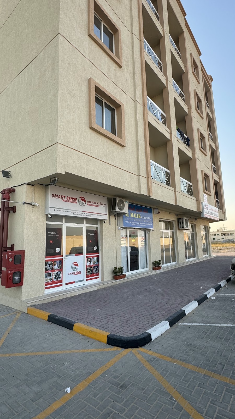 Smart Sense Security Systems L.L.C - صورة 2