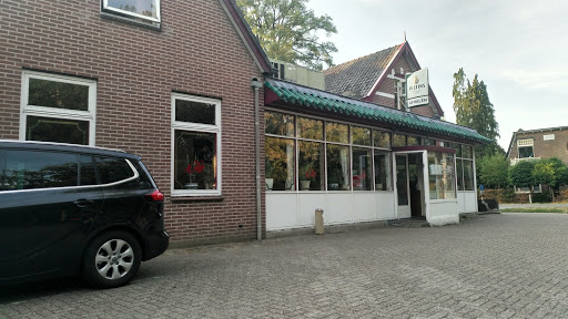 Chinees Restaurant China Town - Thumbnail