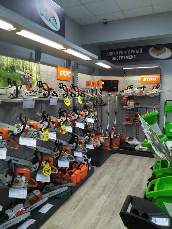 Штиль московская. Магазин Stihl на Маленковской 32. Штиль Маленковская 32. Stihl, Москва, Павловская улица. Магазин штиль в Гусеве.