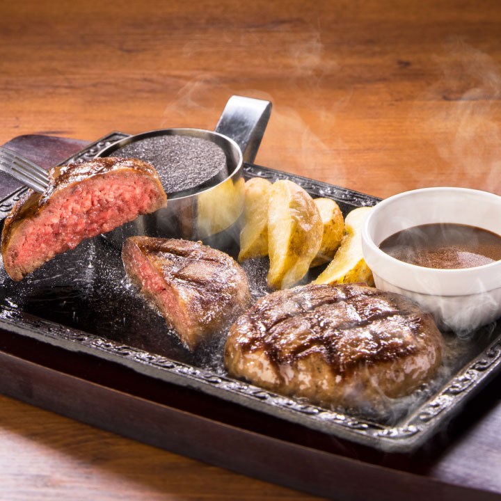 ステーキガスト 横須賀佐原インター店