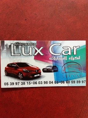 Mohamed Lux Car, Author: Said El Gharbaoui