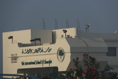 Photos of The International Schools Of Choueifat