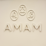 Photo de AMAM Contrast Spa (anciennement Hammam des Prêcheurs)