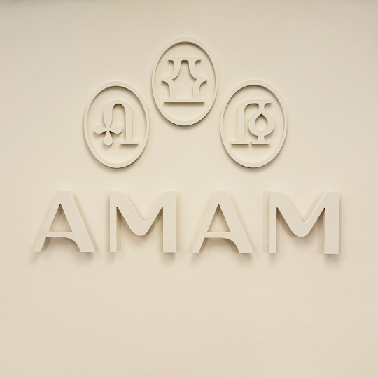 Photo de AMAM Contrast Spa (anciennement Hammam des Prêcheurs)