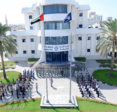 Photos of Police Museum | متحف الشرطة