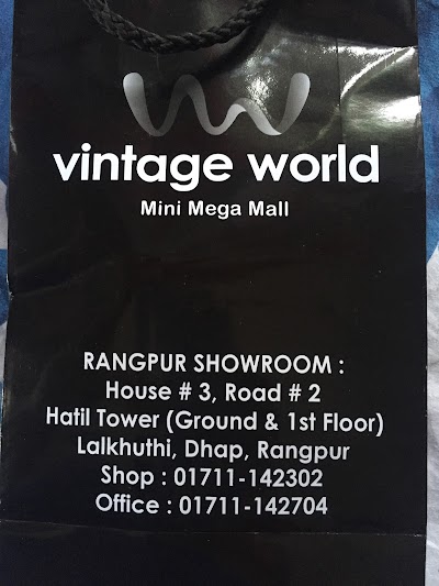 Photos of Vintage World