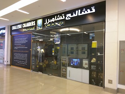 Photos of Sunset Mall