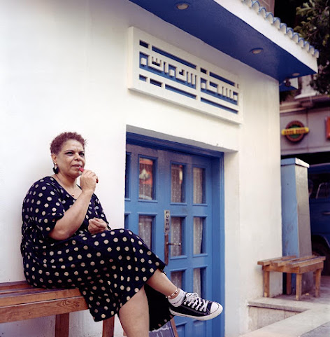 Fasahet Somaya by null