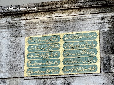 Syriac Catholic Church