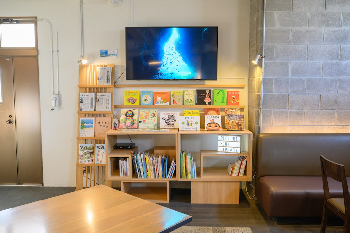 Hotel Emerald Isle Ishigaki by null