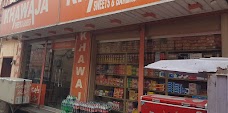 Khawaja Sweets & Bakers jhang qazianwali masjid jhang sadar