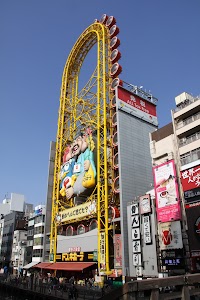 道頓堀大観覧車 えびすタワー